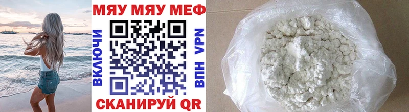 Купить наркотики сайты Лукоянов Метамфетамин  Канабис  Cocaine  Мефедрон  Гашиш 