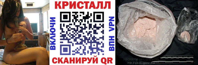 это какой сайт  Лукоянов  АМФЕТАМИН VHQ 