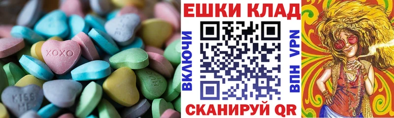 Ecstasy Philipp Plein  Лукоянов 