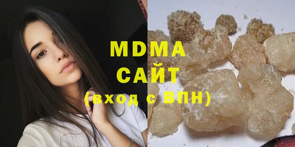 гидра Алзамай