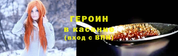 кокаин колумбия Алексеевка