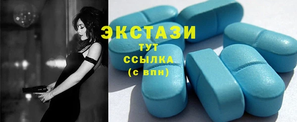 кокаин колумбия Алексеевка