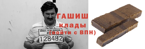 кокаин колумбия Алексеевка