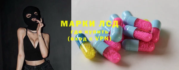 кокаин колумбия Алексеевка