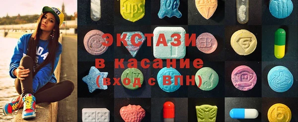 мефедрон VHQ Алексин