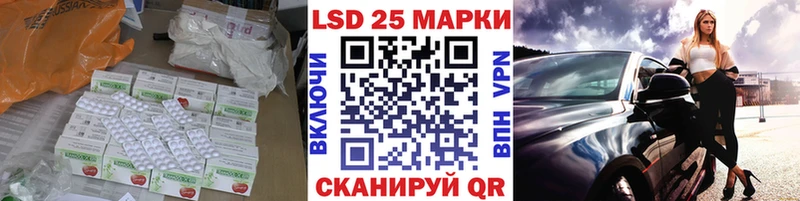 ЛСД экстази ecstasy  Лукоянов 