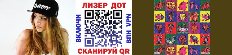 блэк спрут ONION  где найти   Лукоянов  Марки NBOMe 1,5мг 